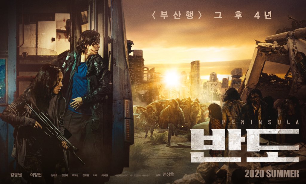 Peninsula Train To Busan Sequel Trailer