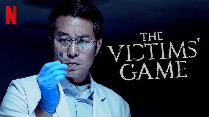 The Victim's Game Netflix Review