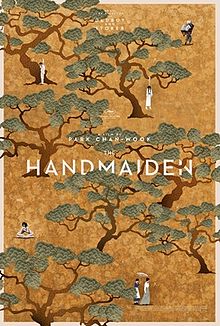 The_Handmaiden_film