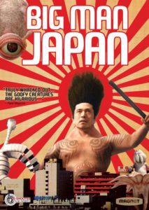 INSANE JAPANESE MOVIES Big Man Japan 