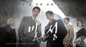 South Korean movie Age Of Shadows