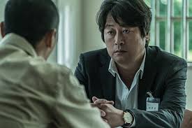 New South Korean Movies DARK FIGURE OF CRIME