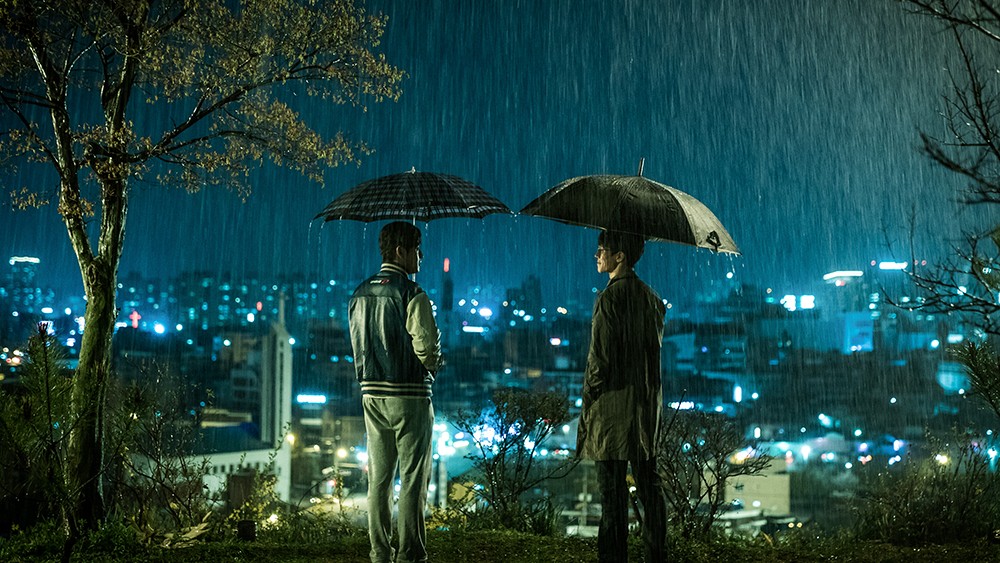 South Korean Movies On Netflix FORGOTTEN