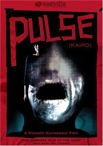 Pulse Moviehooker